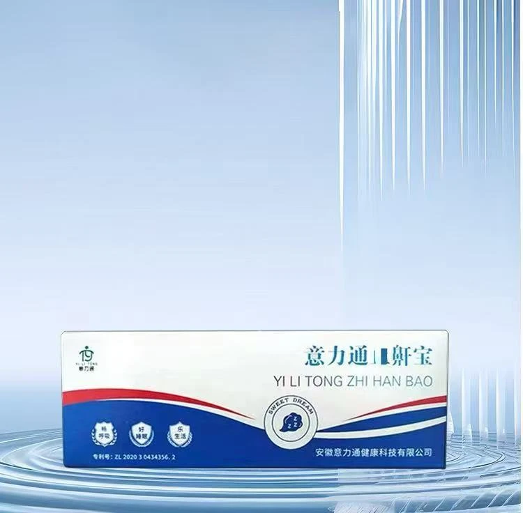 成人防打呼噜神器睡觉鼻塞通气便携旅行装防鼻鼾用品