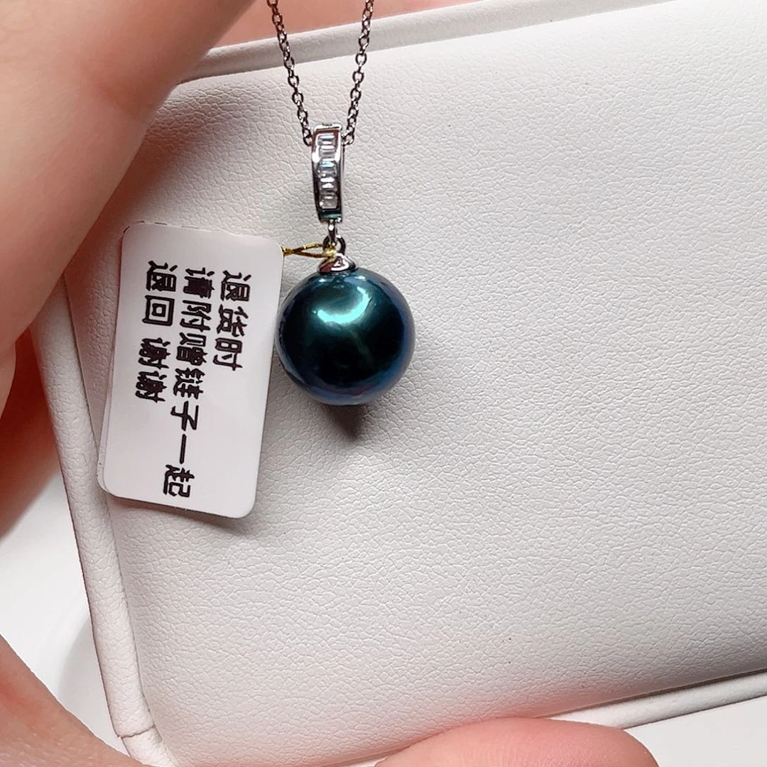 合金淡水珍珠吊坠(赠链)