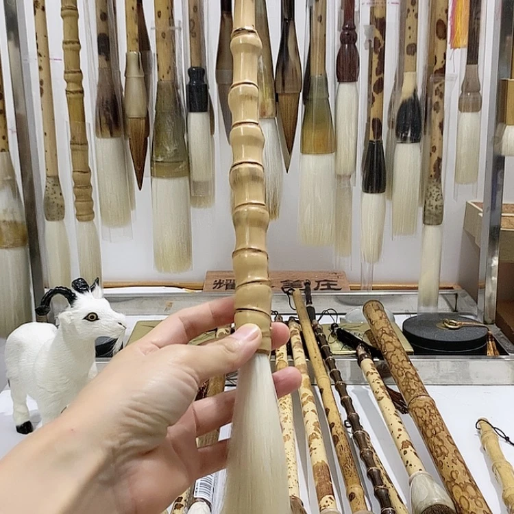【闪购商品】纯羊毫胡须