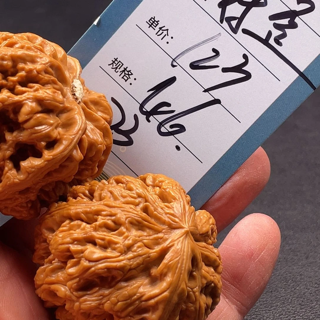 文玩核桃吊坠二十三