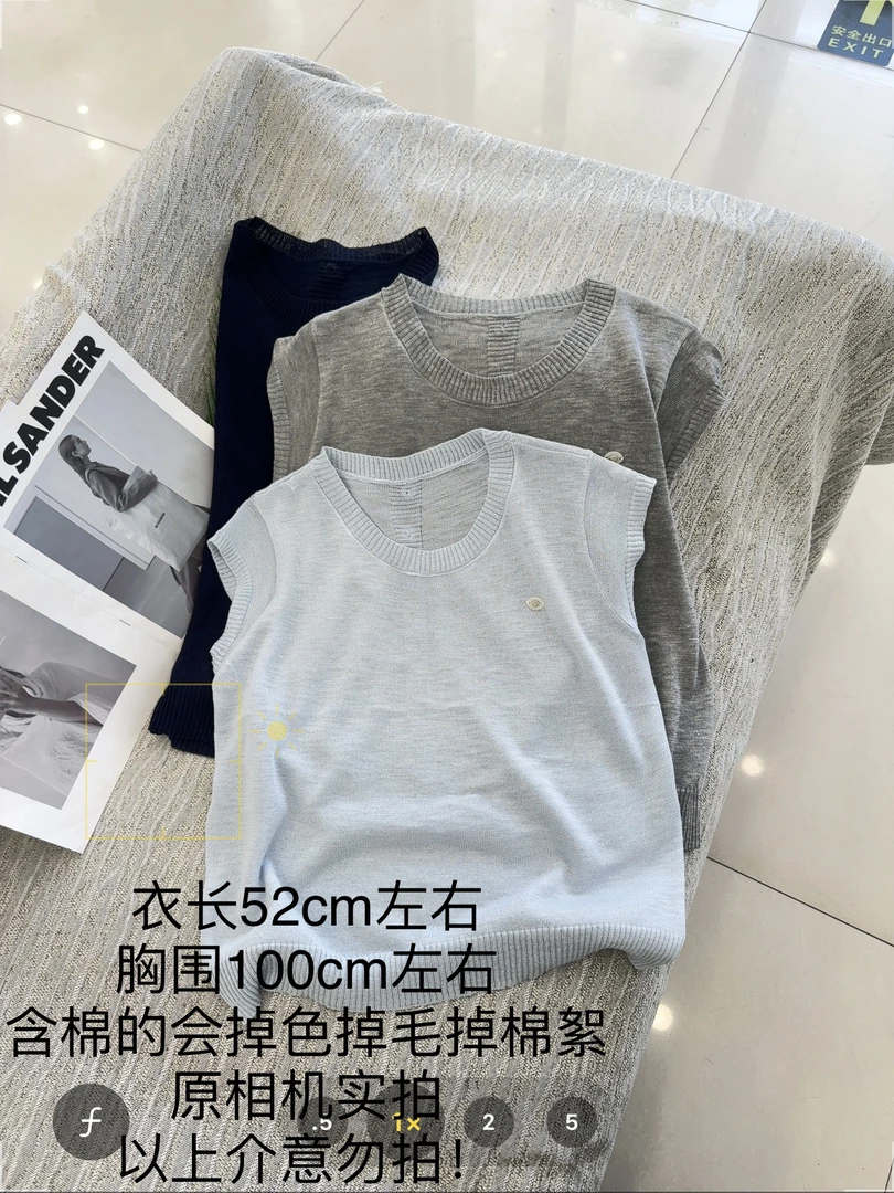 【大姐店】后单排扣短袖针织