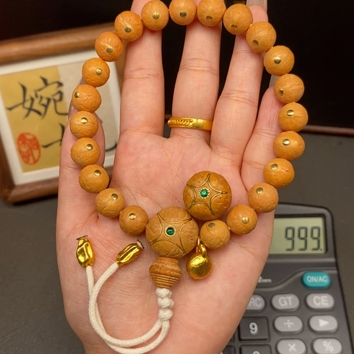 手串凤眼菩提尼泊尔