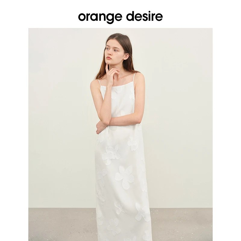 orange desire肌理感提花吊带裙夏季OD2DMLD006