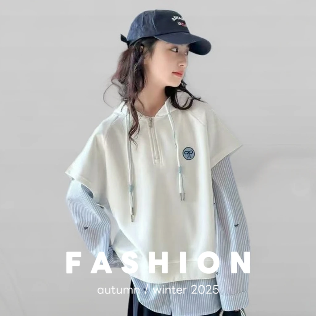 女童条纹长袖拼接假两件连帽卫衣早秋冬季大童秋装开学季儿童服装