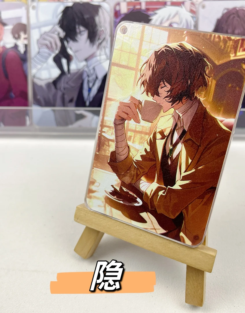 文豪野犬二创流沙挂件带孔摆件【主播代拆】【不换打工仔】