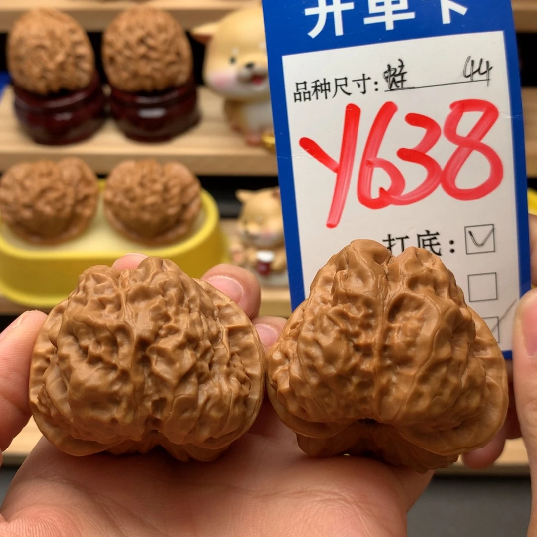 吊坠文玩核桃蛤蟆头44尺