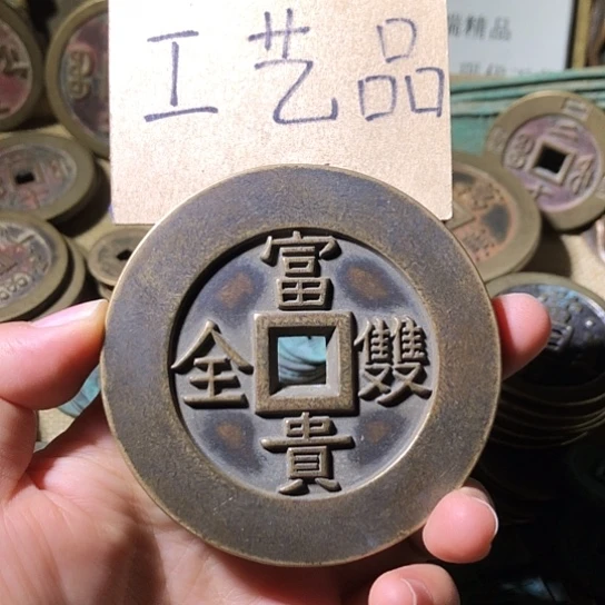 铜现代工艺品老铜翻砂