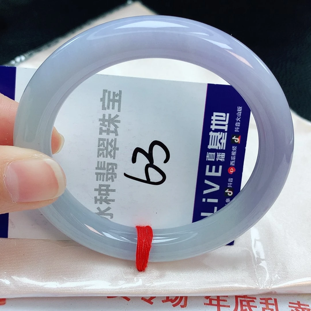 翡翠手镯未镶嵌缅甸天然A货翡翠手镯