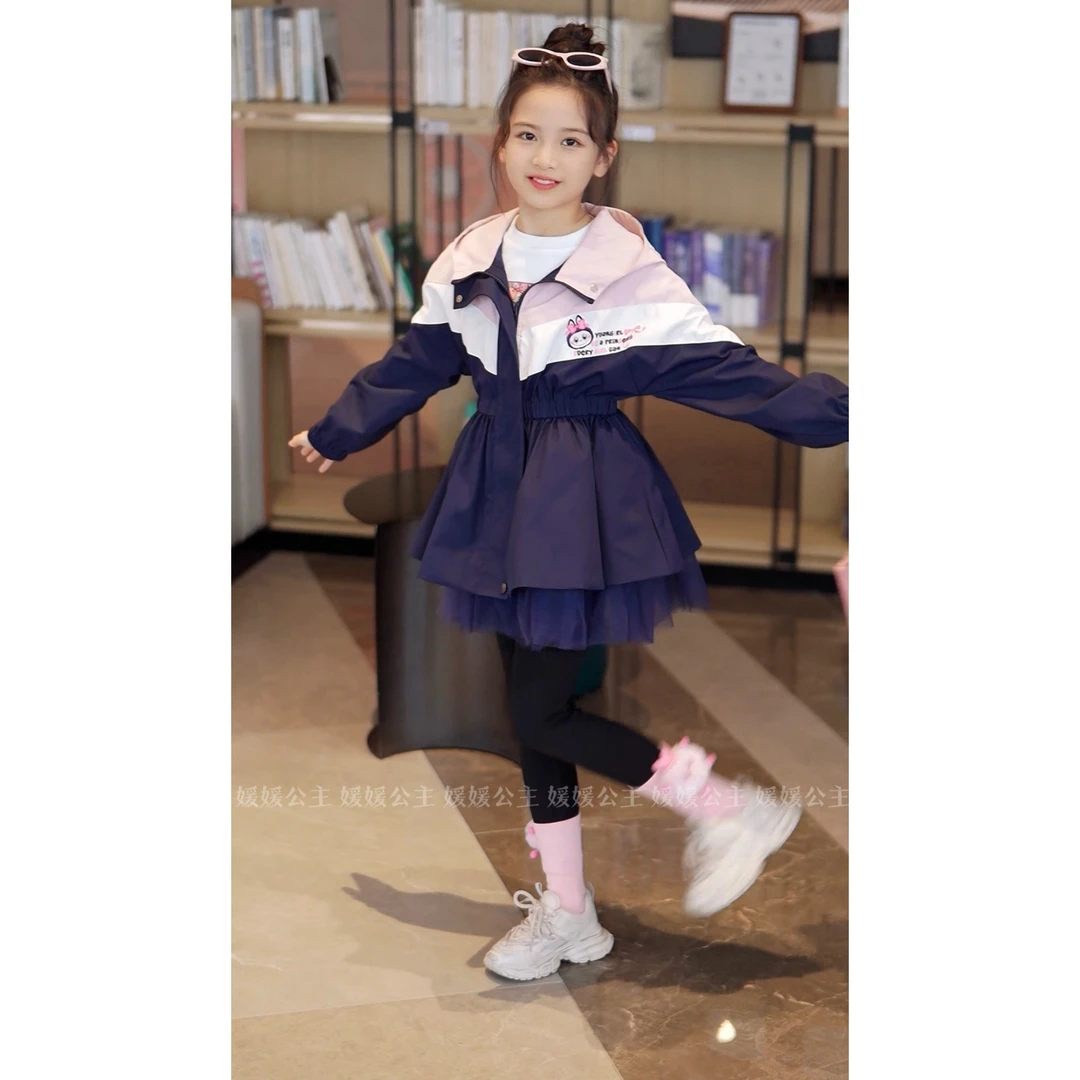 媛媛公主2025秋季女童洋气时尚可爱百搭防水派克外套15308R335