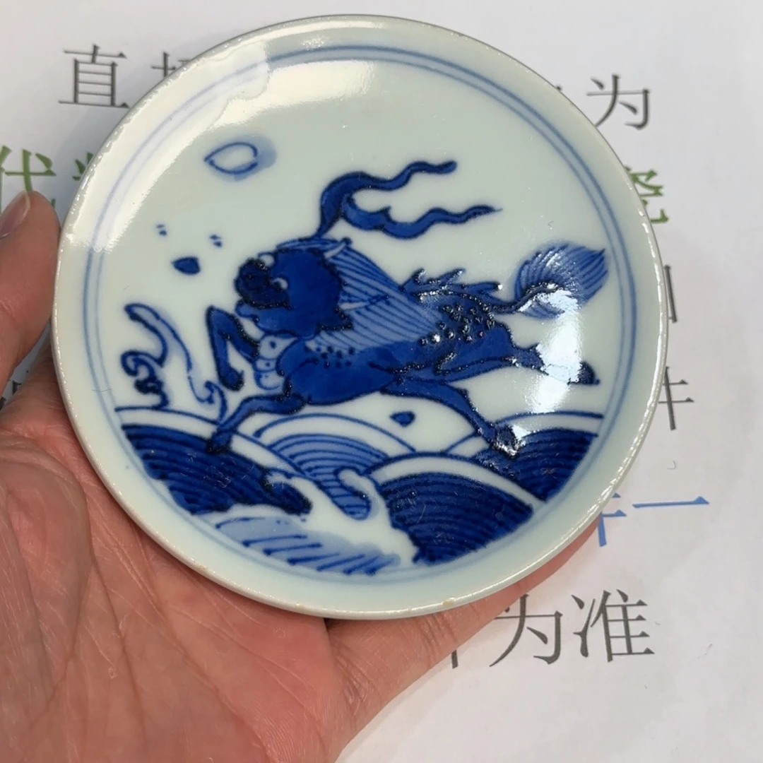 瓷杯子当代仿古精品全手工