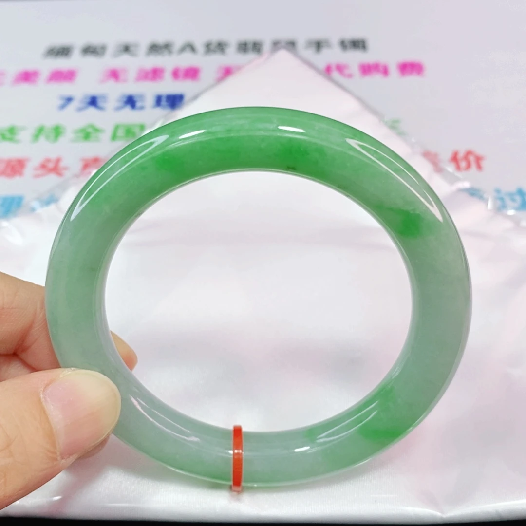 未镶嵌手镯翡翠55.8圈口圆条