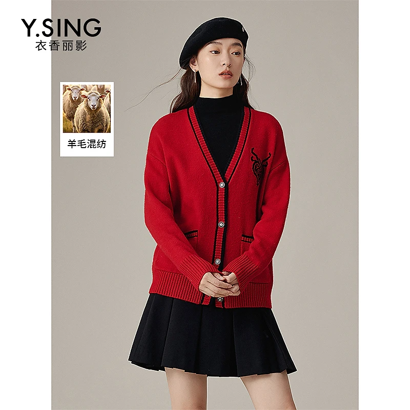 【籽言专属】衣香丽影新款毛针织衫YKS22401102