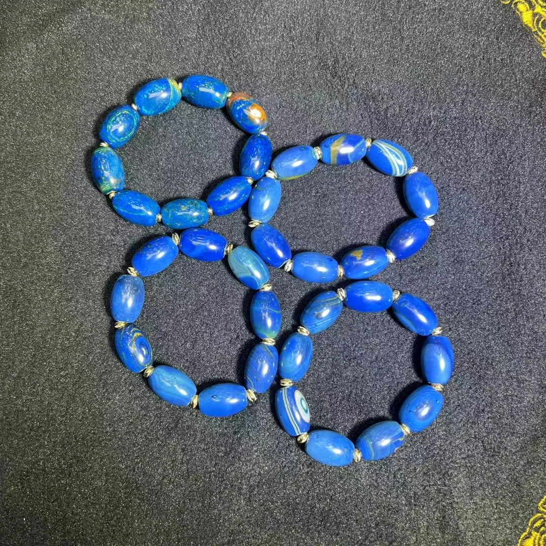 S7504-金郁蓝金玛瑙手串-多样性发其一