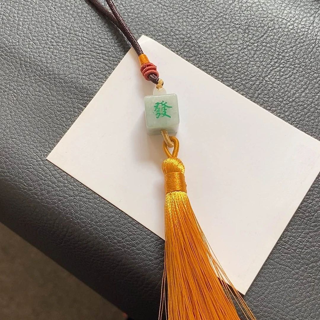 翡翠颈饰未镶嵌一****猫钥匙挂