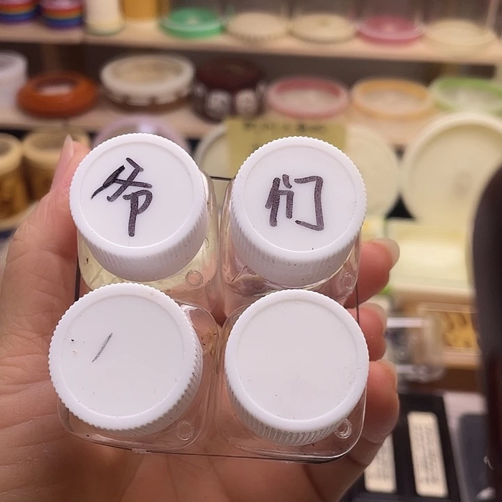 ༺***༻柬竹4条啊啊啊啊啊啊