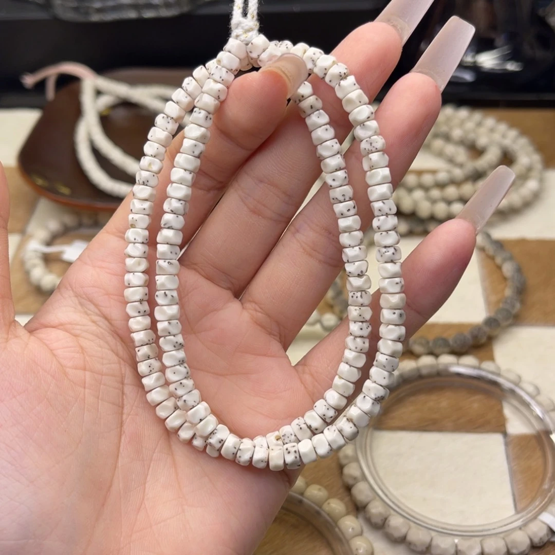 吊坠星月菩提6改无相非金属星月菩提定制无相不退不换