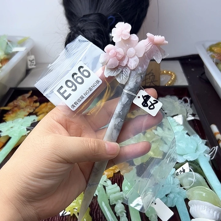 蛇纹石玉合金发饰爽**?