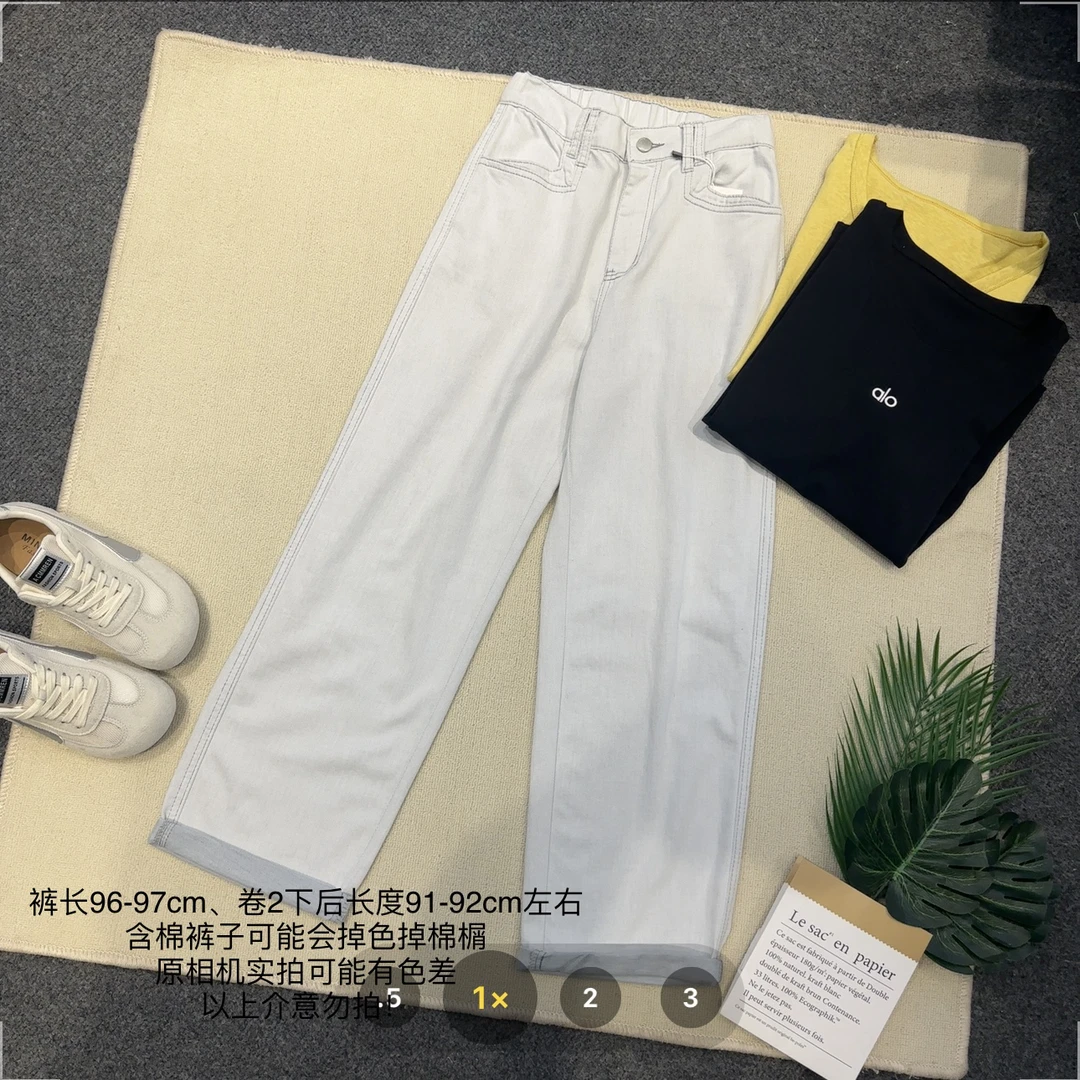 【小妹店】薄款渣渣灰男友裤九分直筒裤270