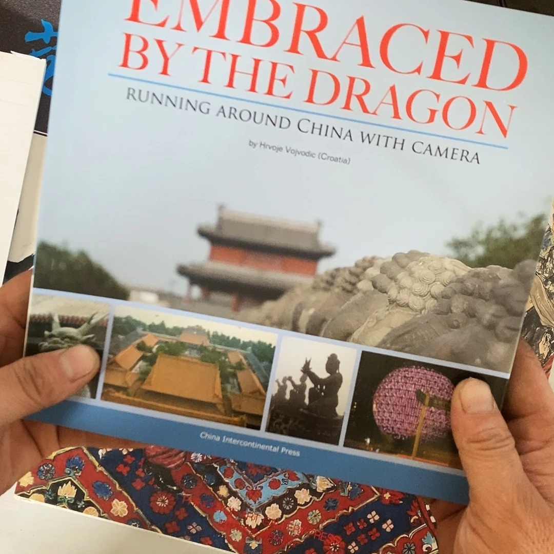 一个欧洲外交官镜头中的中国