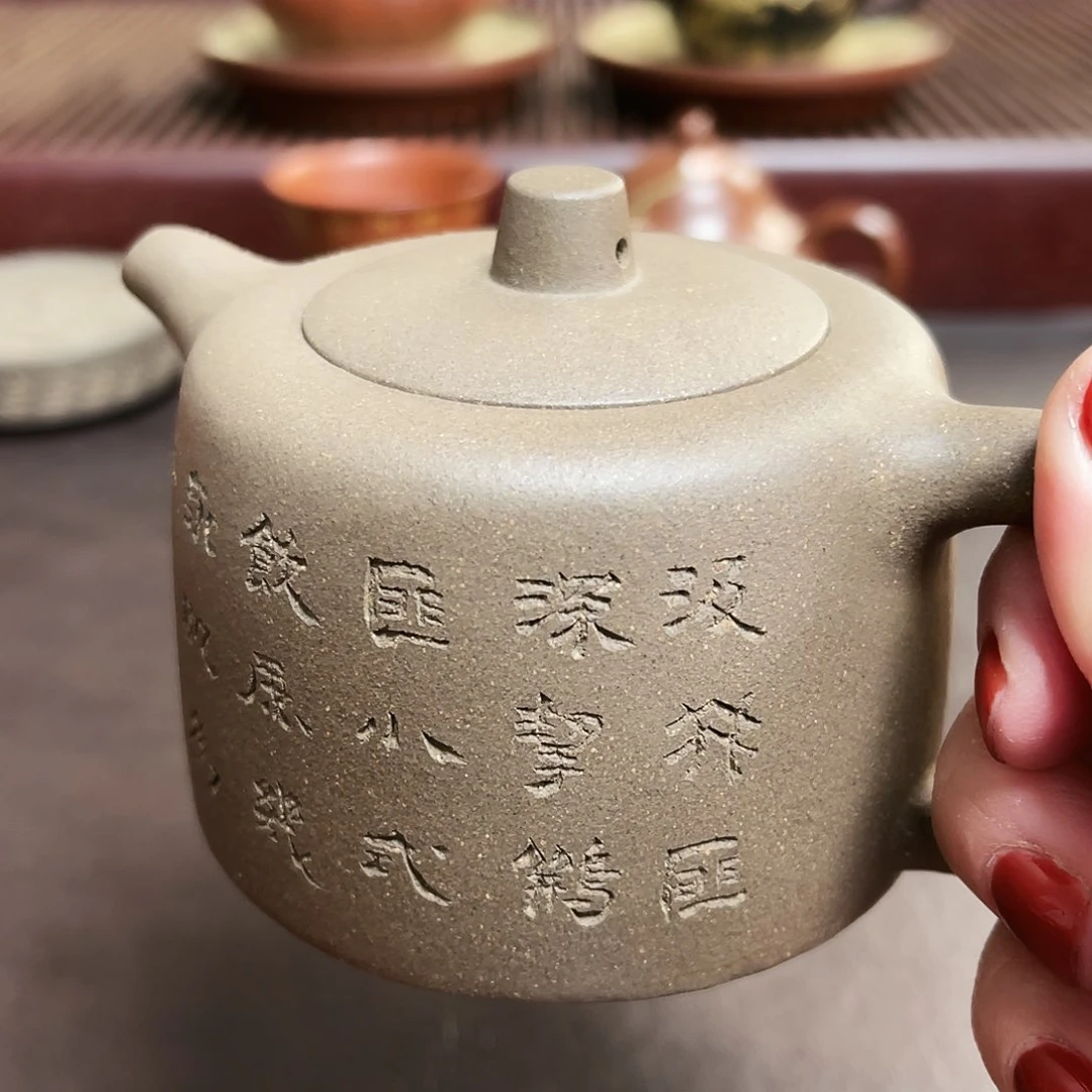 紫泥茶壶戒*瑕疵处理不退不换