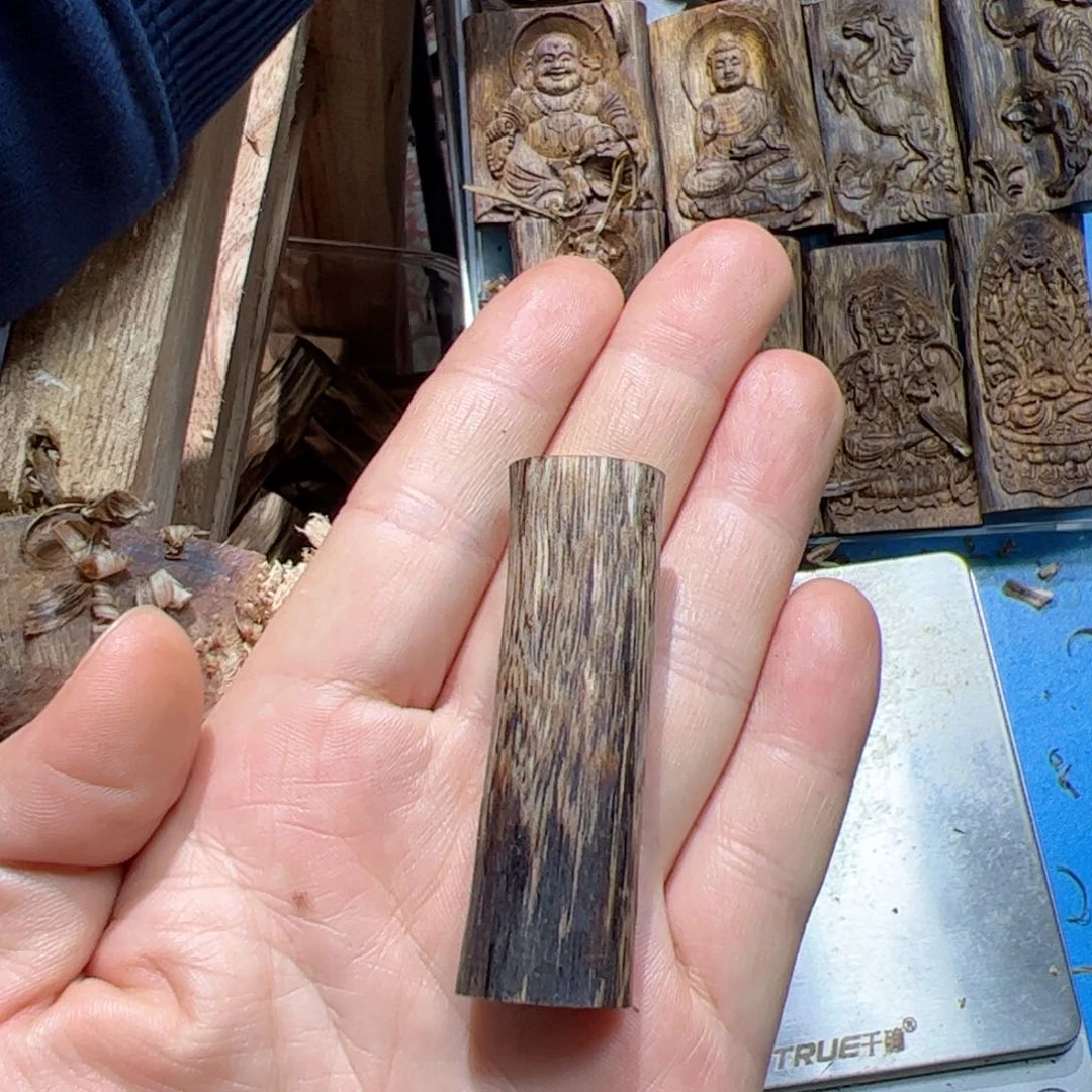 沉香吊坠白棋素牌8克