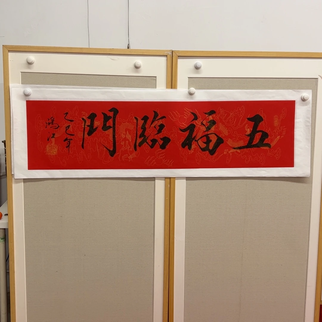 国画陈鸿江老师作品