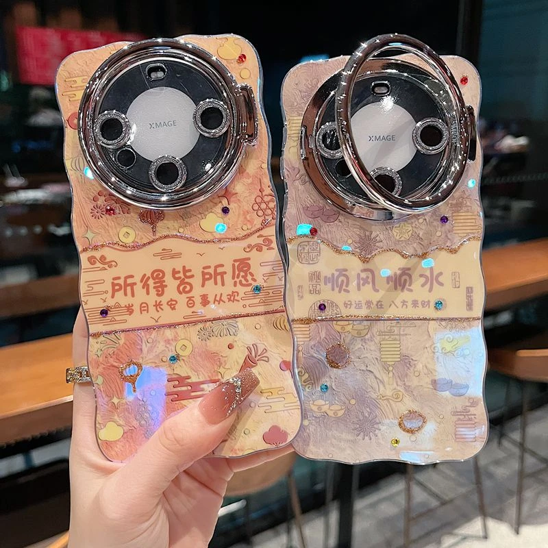 适用华为mate70系列新款手机壳高级顺风顺水全包闪粉镜头膜支架