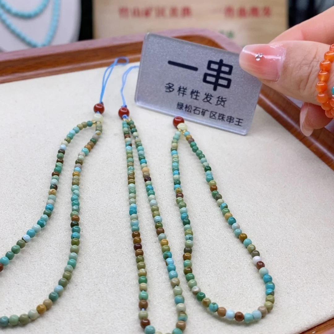 南红玛瑙珠宝奇石未镶嵌