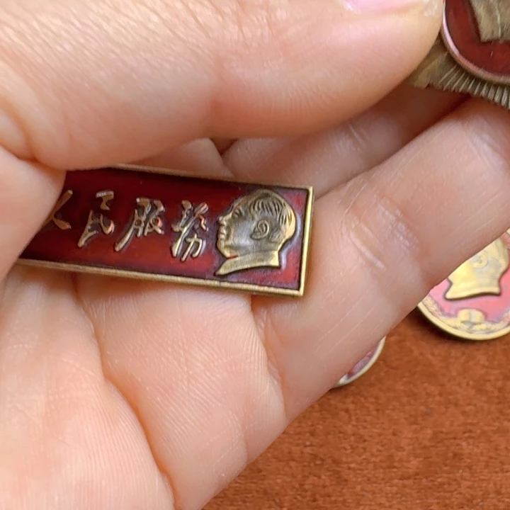 杨***林直播链接喜欢直接拍