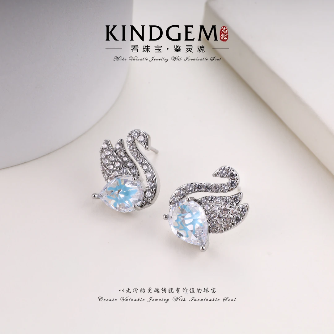 KindGem  个性精美时尚百搭耳环 C-34441