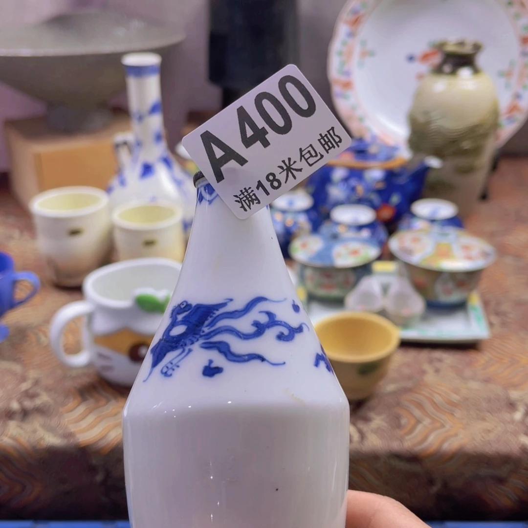 瓷片无**明aaaaaaaaaaaaaa400