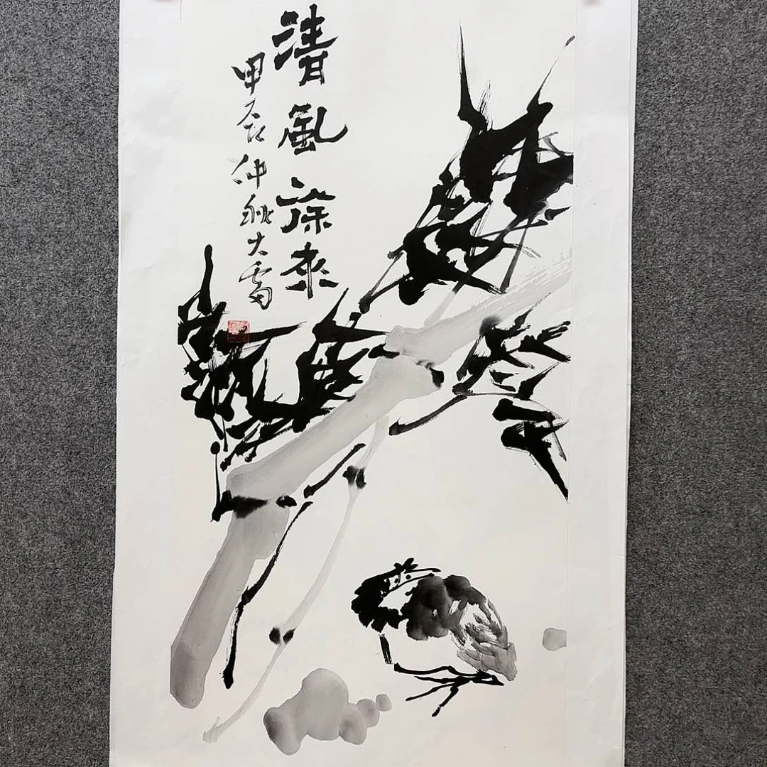 国画大雷老师手绘作品