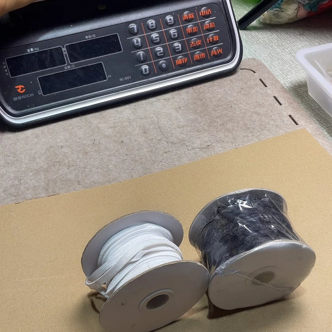 无纺布直播链接闪购辅料