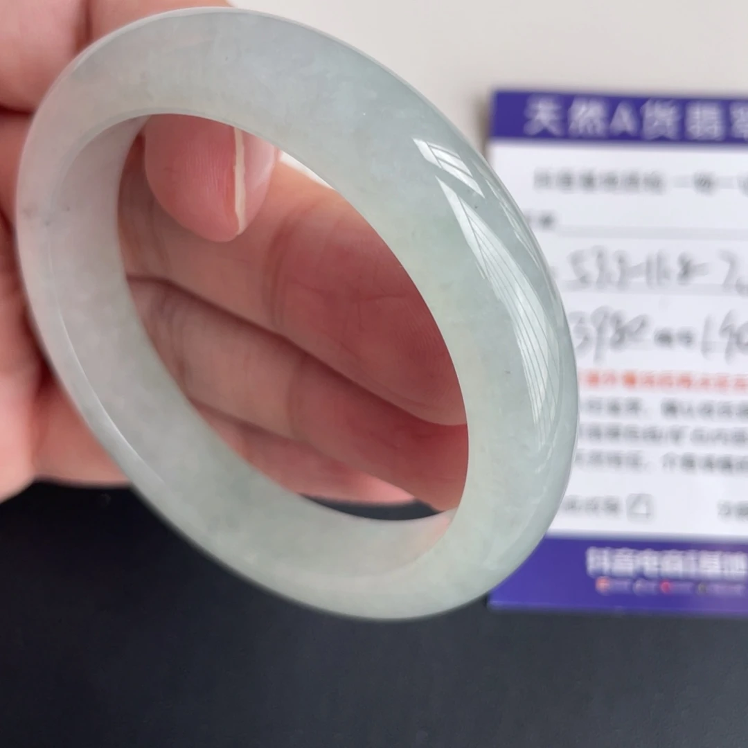 翡翠未镶嵌手镯翡翠