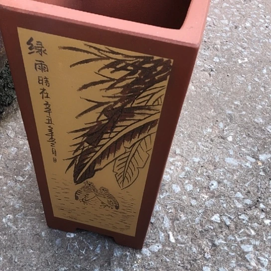 紫砂花盆宜兴紫砂花盆