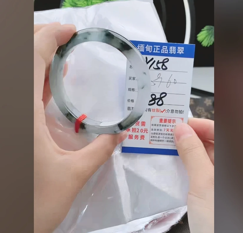 Y158【正品 缅甸翡翠】实物以直播间为准微色差