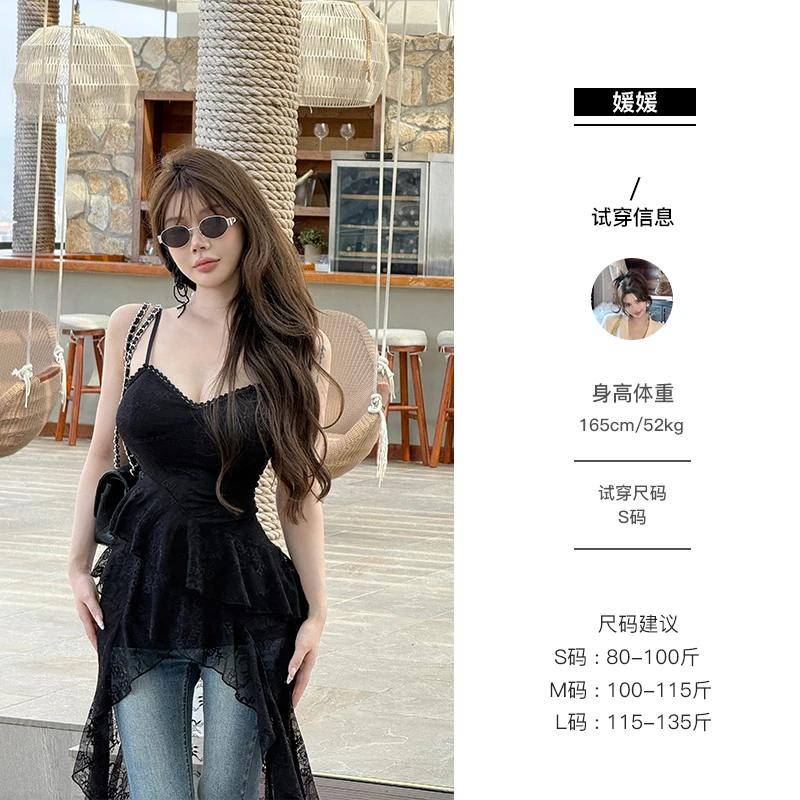 媛媛 【人间crush】拼接春季纯色A字裙V领吊带连衣裙修身显瘦#Q1082