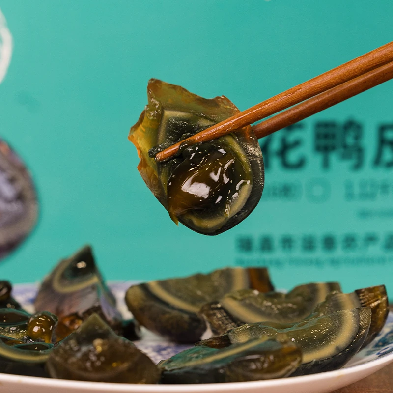 鄱阳湖松花鸭皮蛋 入口爽滑  松花纹理清晰 溏心软而不腻