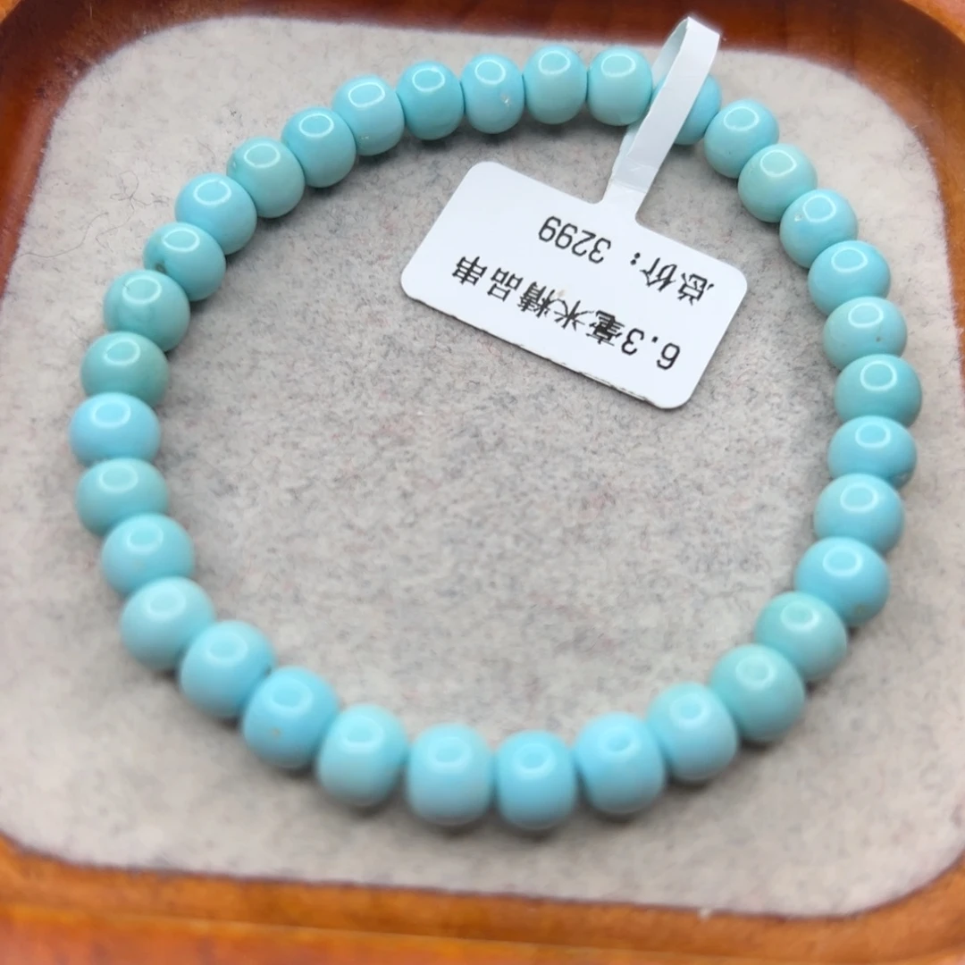 绿松石未镶嵌珠宝半成品