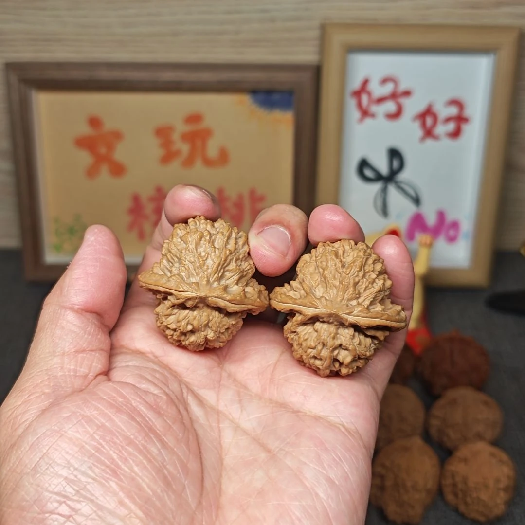 把件文玩核桃39全品狮子毛