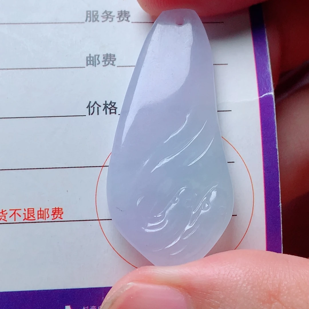 颈饰未镶嵌翡翠冰紫锦鲤