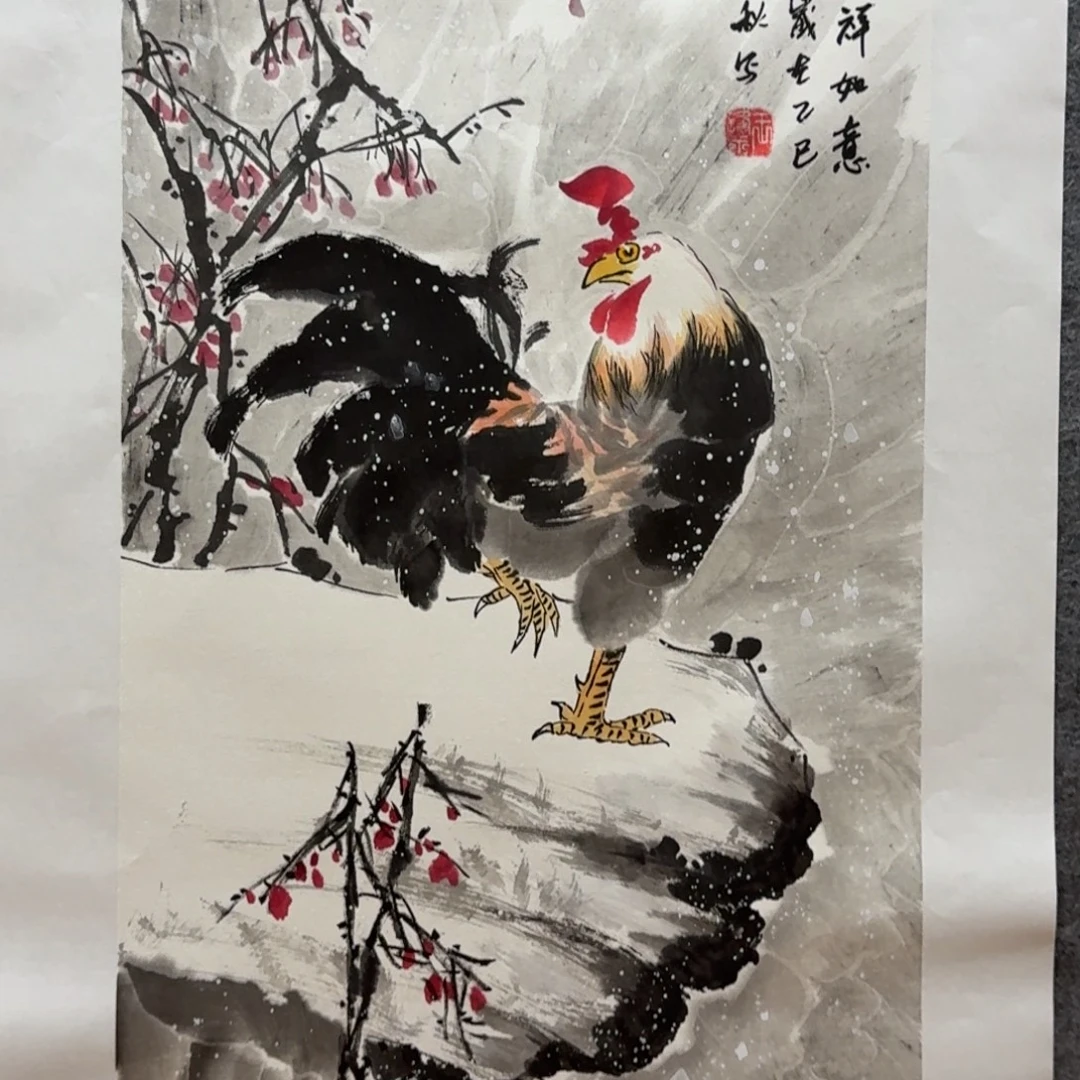 国画四尺四开作品花鸟