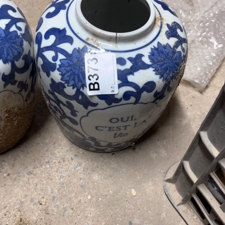 隐***工陶瓷制品口火裂处理