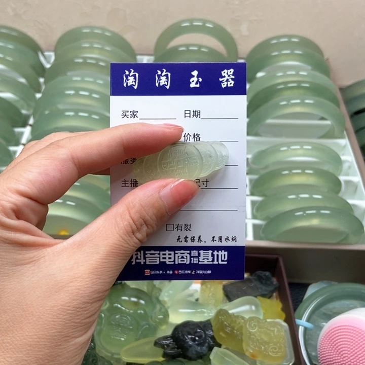 蛇纹石玉未镶嵌吊坠x*