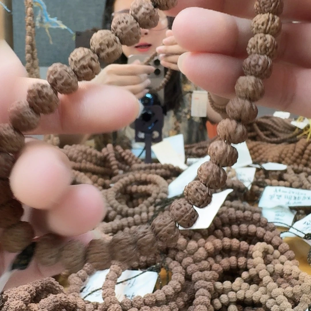 唯***一吊坠金刚菩提老树王8+