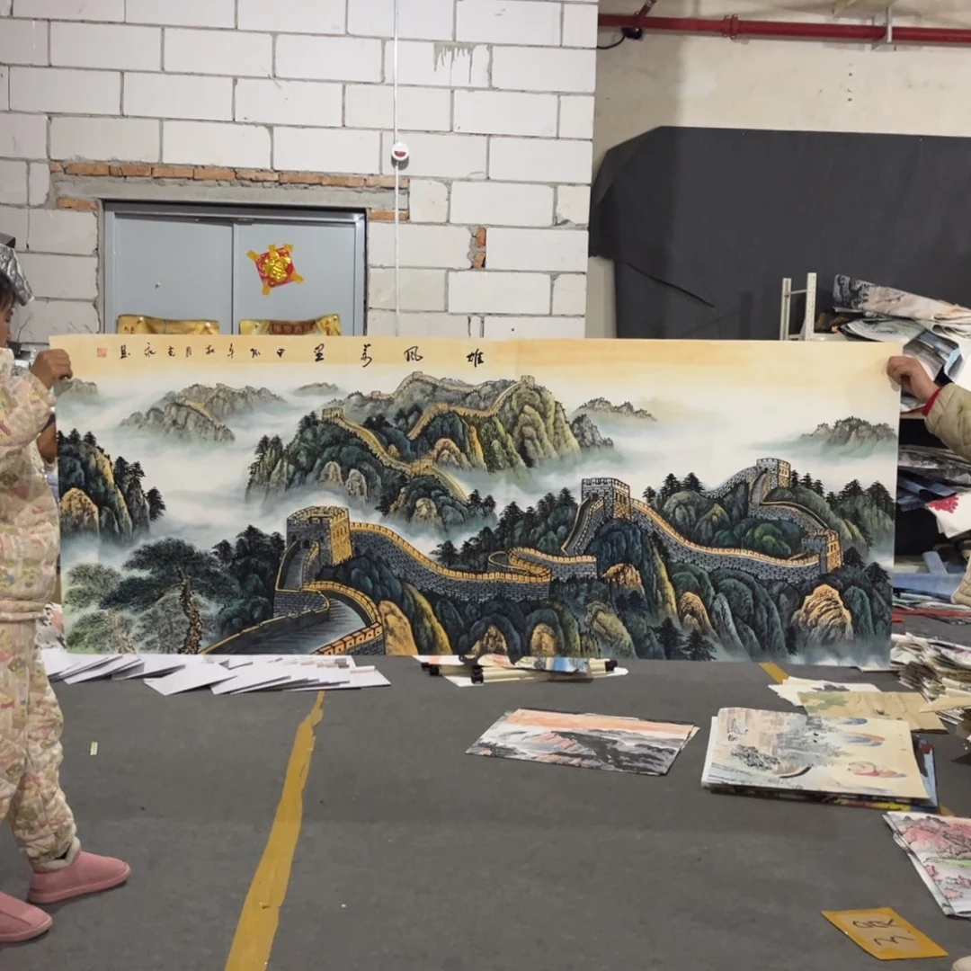 国画书法作品绘画作品书法艺术