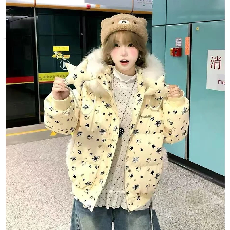 甜美满印星星小熊毛领连帽棉服女秋冬季保暖加厚面包服外套#WY88