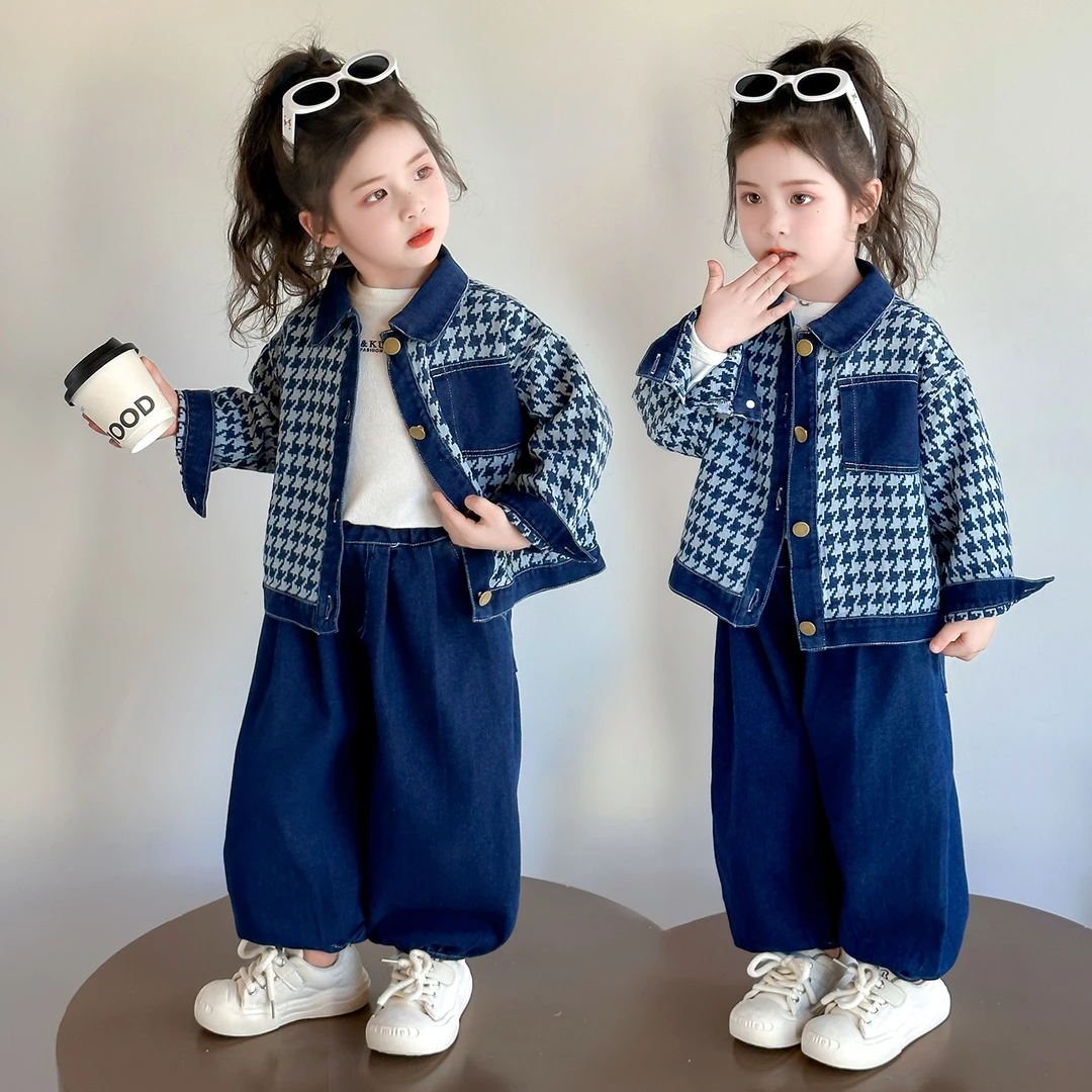 女童千鸟格套装2025新款儿童春秋装潮款时髦女宝宝秋季牛仔两件套
