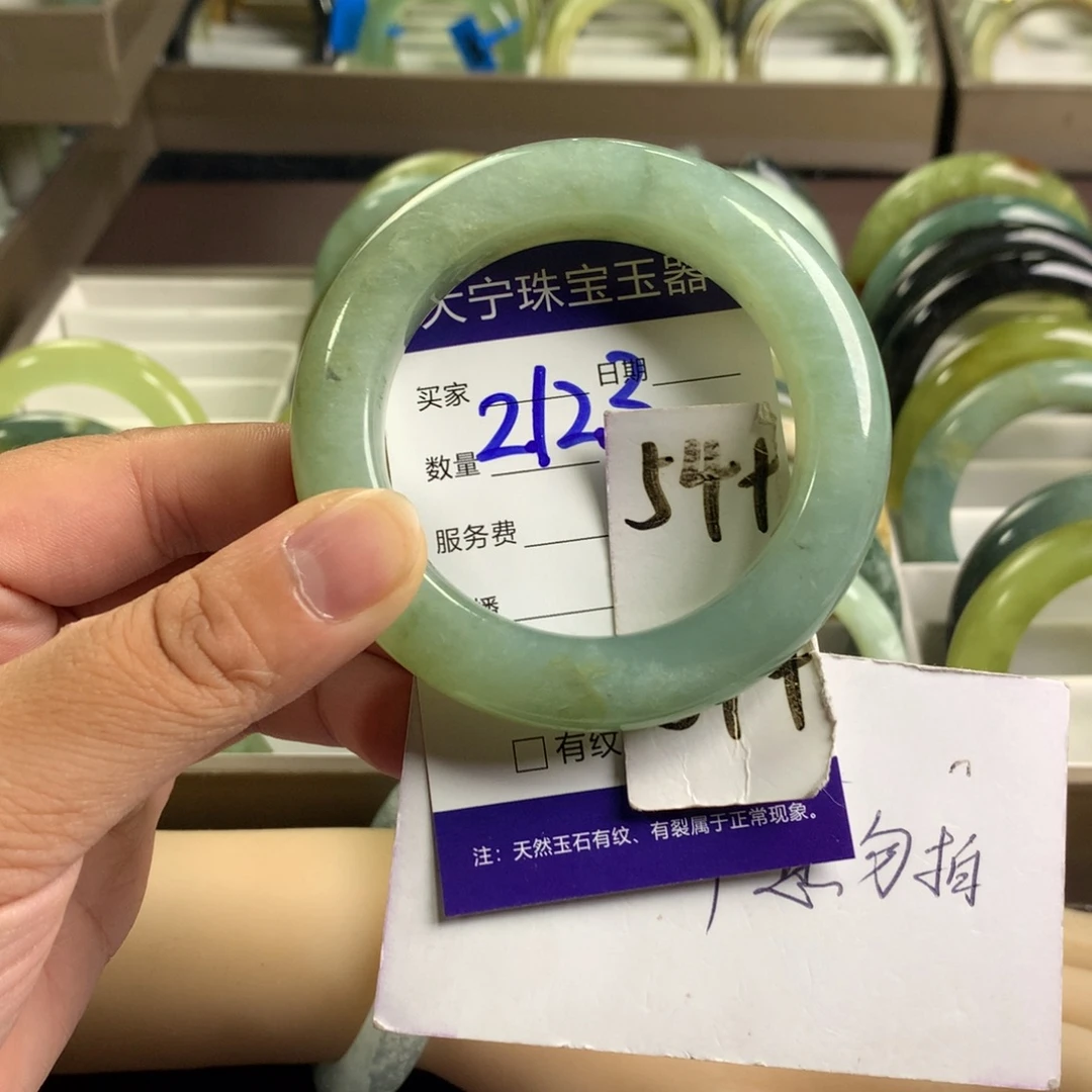 未镶嵌蛇纹石玉手镯2123
