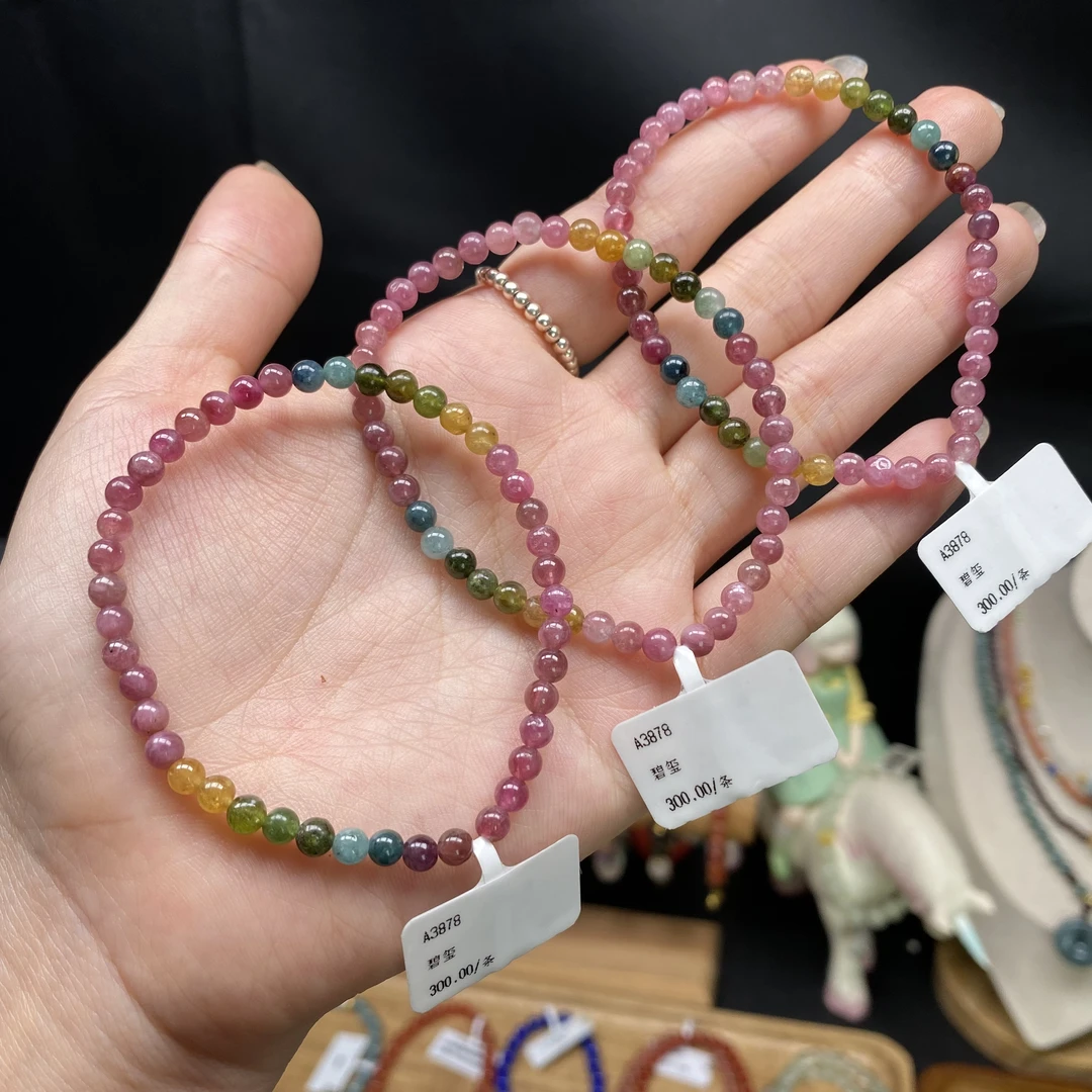【多彩碧玺4m+手串】A965 糖果色碧玺手链天然宝石彩色多样性发一